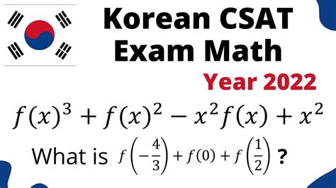 sat test in korean